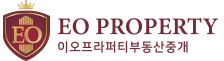 이오프라퍼티부동산중개